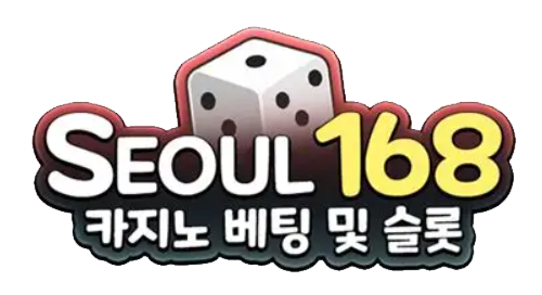 seoul1688